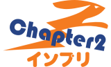 マンション管理士・管理業務主任者